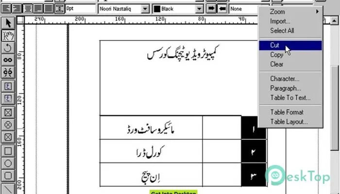 InPage Free Download Professional 3.6