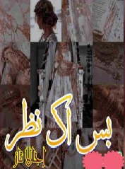 Bus Ik Nazar Cover