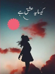 Kaisa Ye Ishq Hai Cover