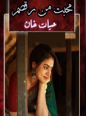 Mohabbat Man Raqsam Cover
