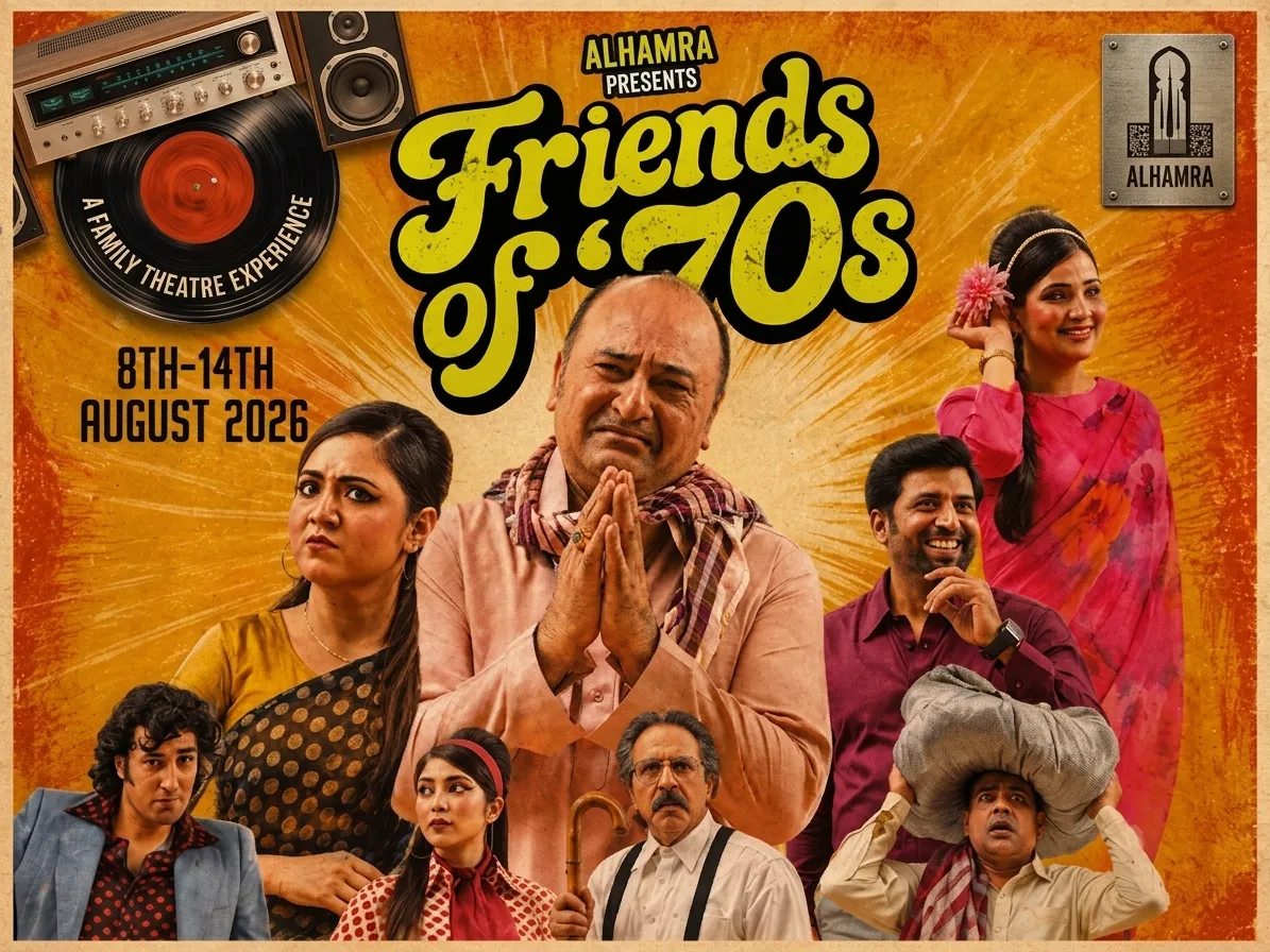 Formal launch of family theater revival in Punjab under the supervision of Uzma Bukhari