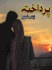 Pardakhat